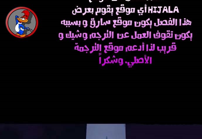 Read Player AR Manga Online