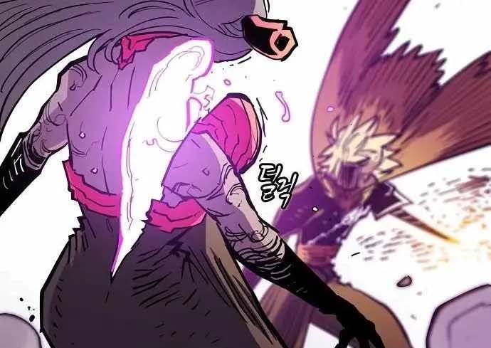 Read Player AR Manga Online