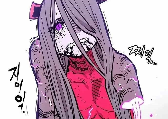 Read Player AR Manga Online