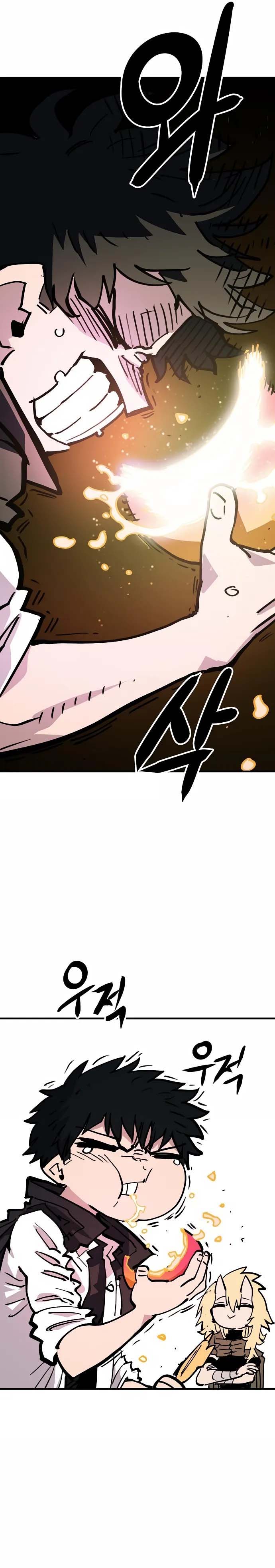 Read Player AR Manga Online