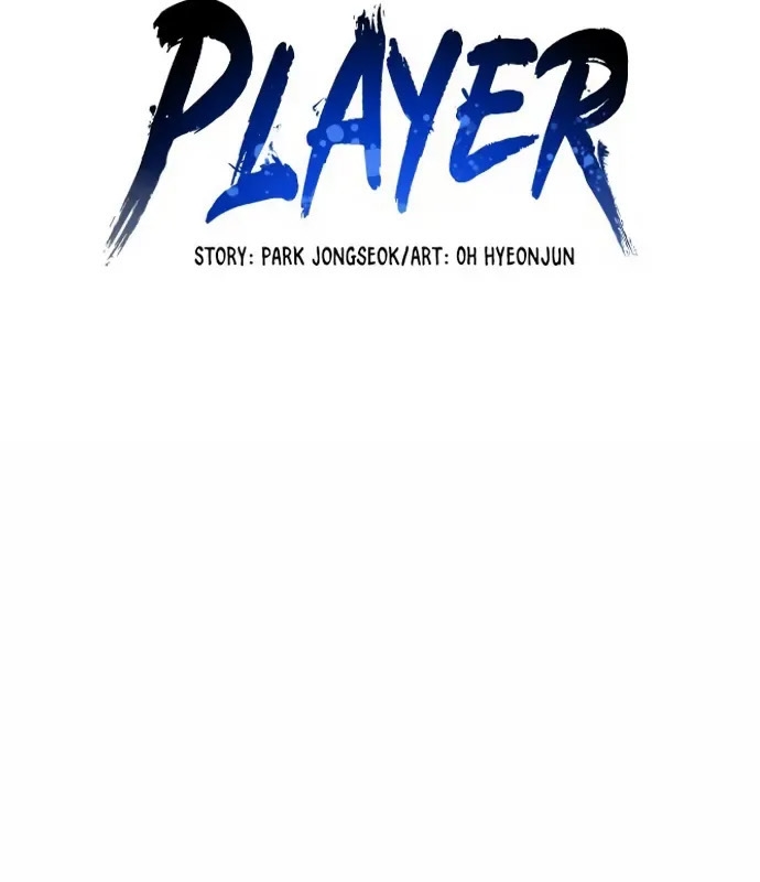 Read Player AR Manga Online