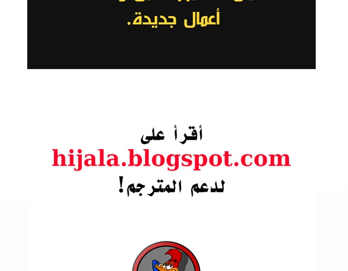 Read Player AR Manga Online