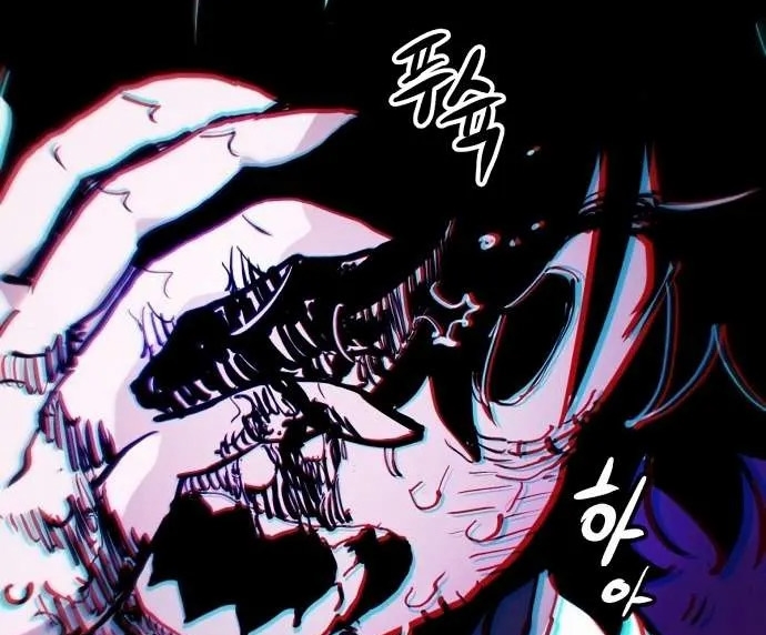 Read Player AR Manga Online