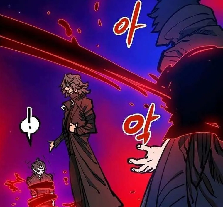 Read Player AR Manga Online