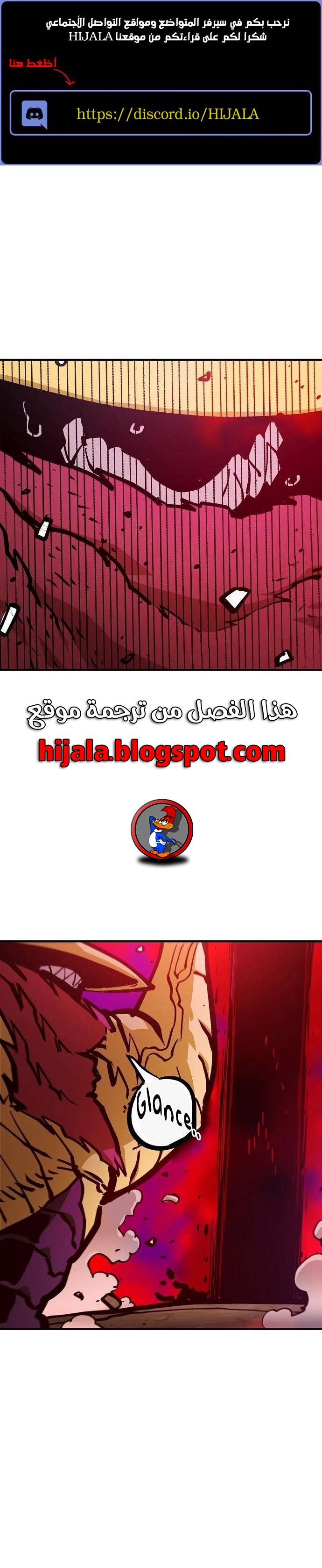 Read Player AR Manga Online