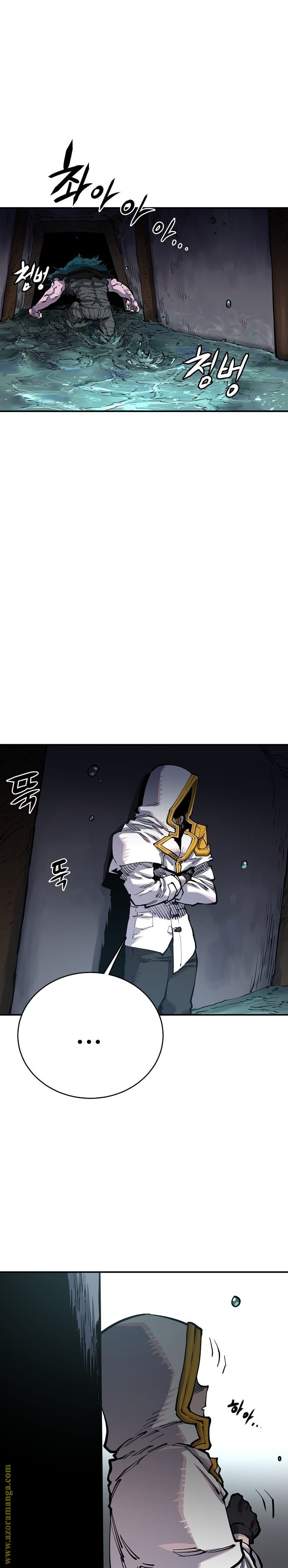Read Player AR Manga Online