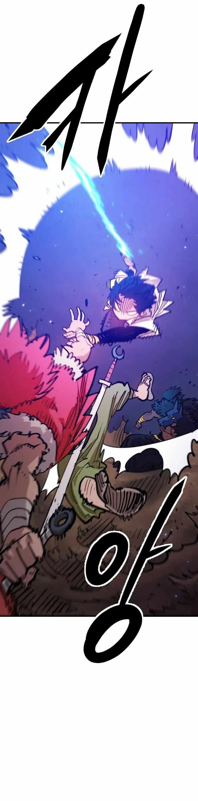Read Player AR Manga Online