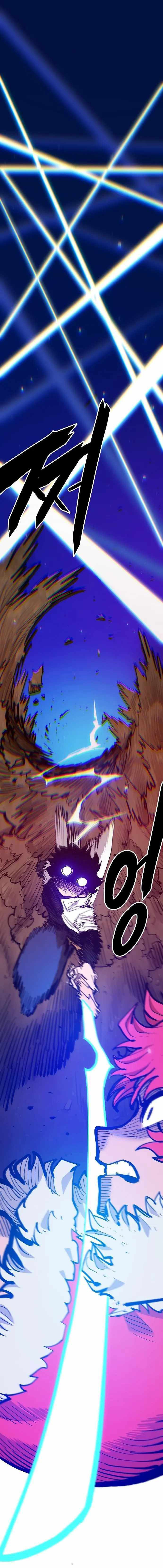 Read Player AR Manga Online