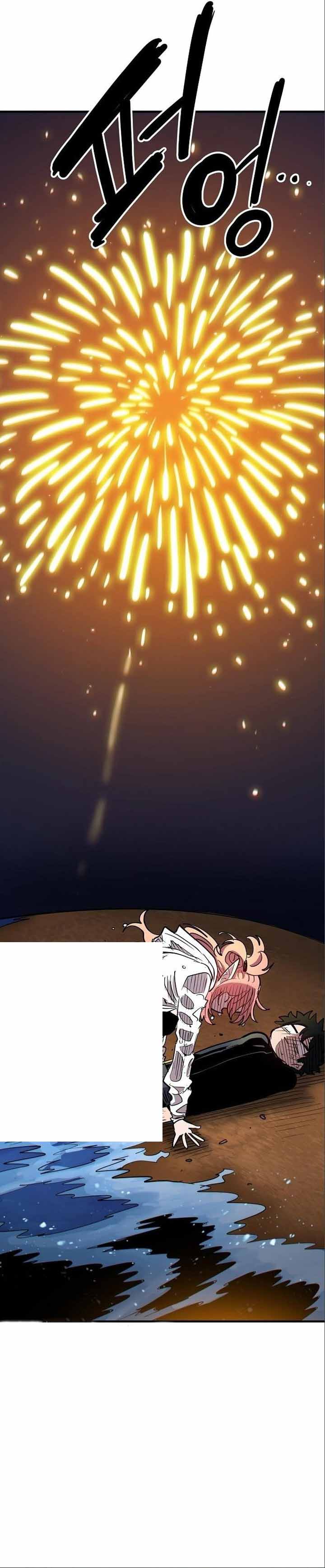 Read Player AR Manga Online