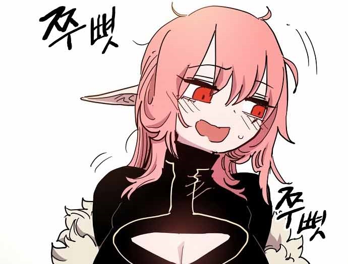 Read Player AR Manga Online
