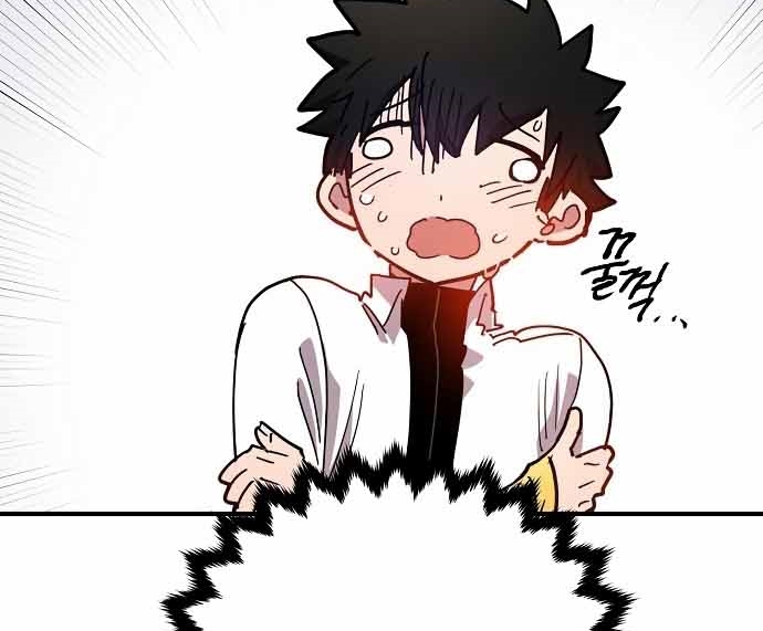 Read Player AR Manga Online