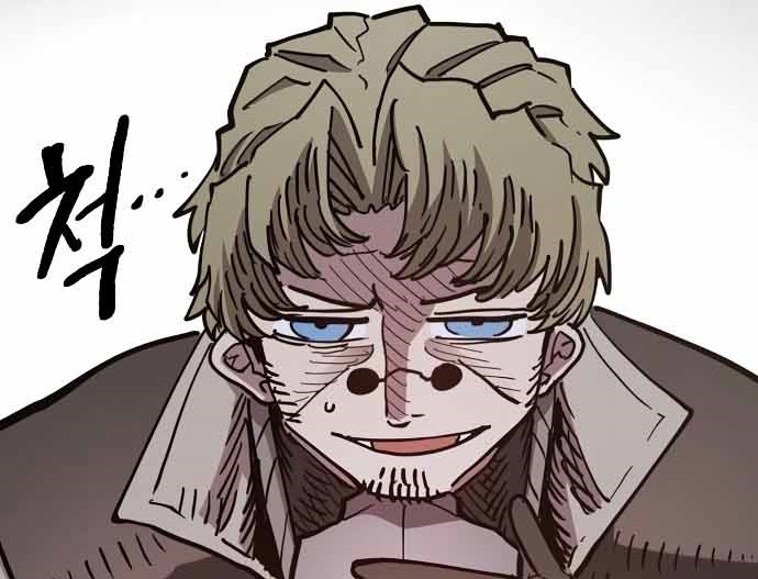 Read Player AR Manga Online
