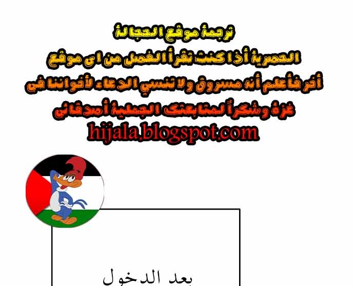 Read Player AR Manga Online