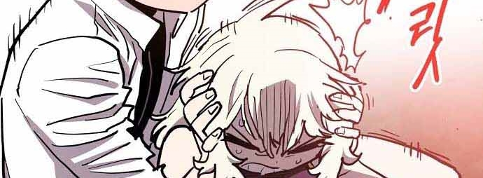 Read Player AR Manga Online