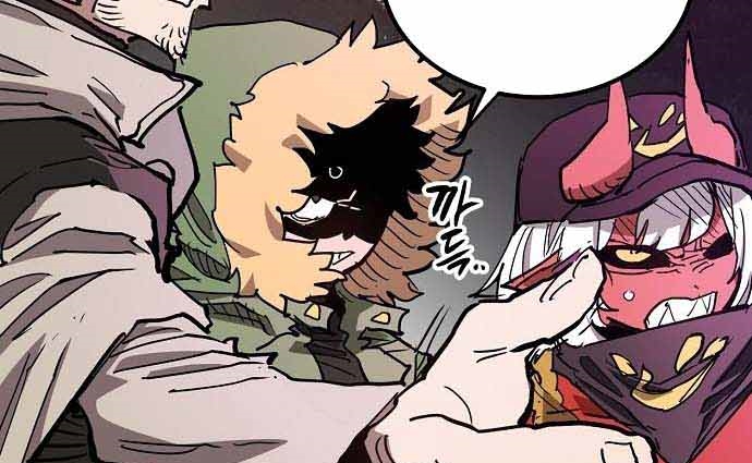 Read Player AR Manga Online