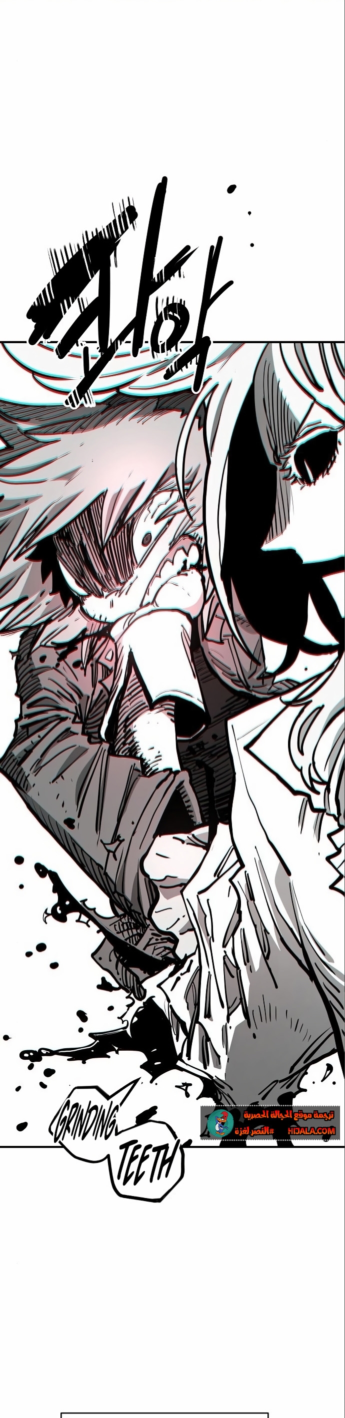 Read Player AR Manga Online