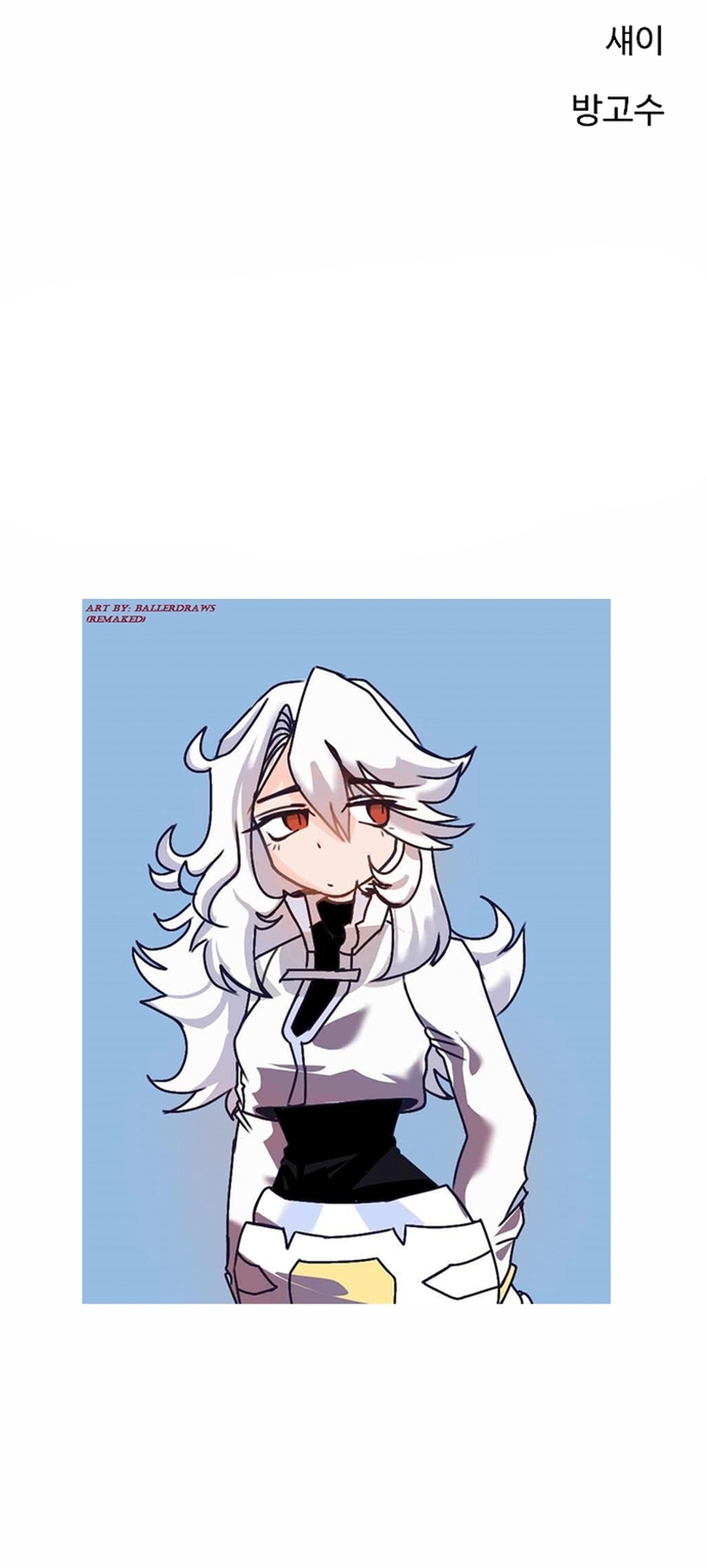 Read Player AR Manga Online