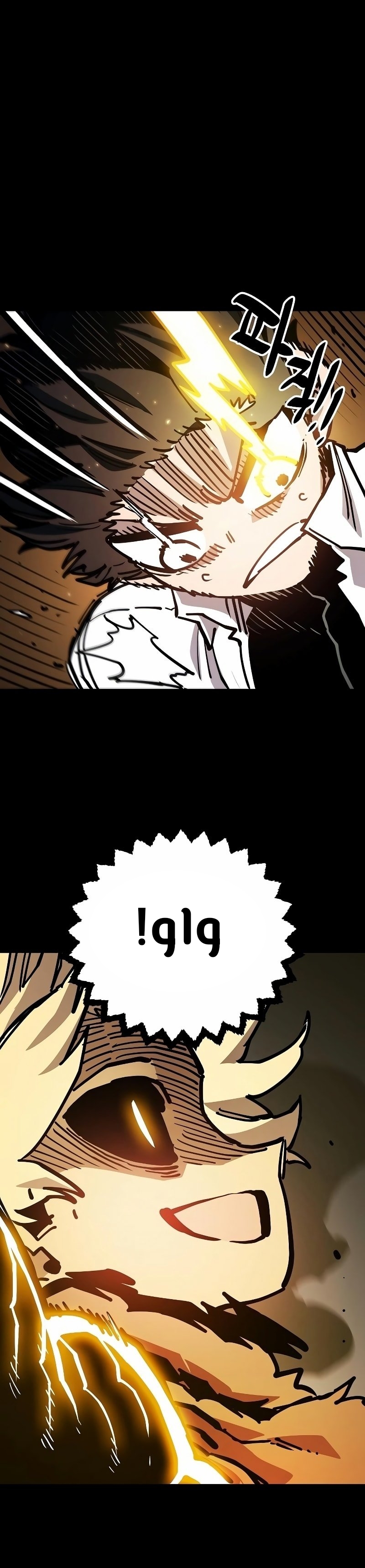 Read Player AR Manga Online