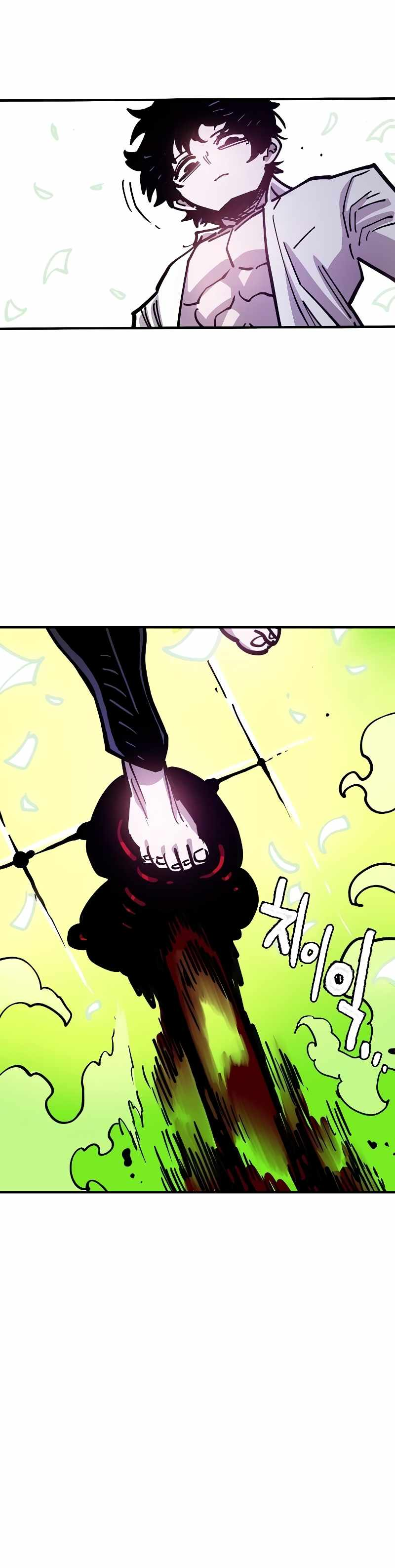 Read Player AR Manga Online