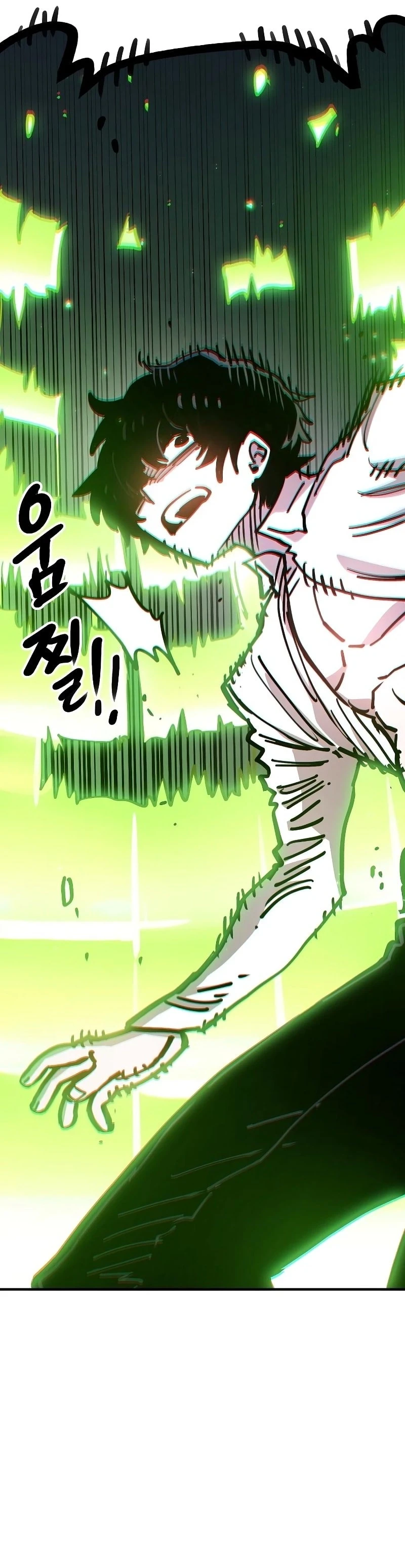 Read Player AR Manga Online