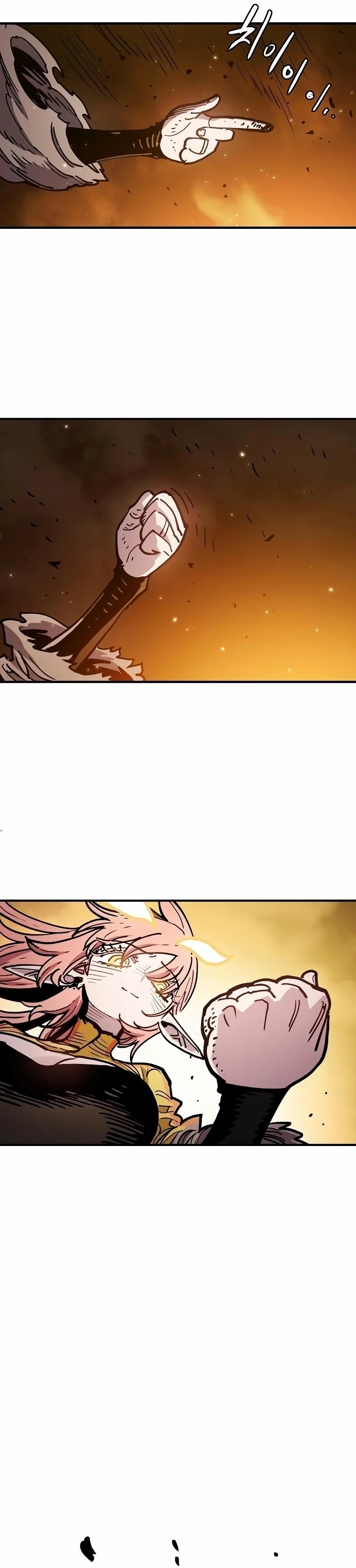 Read Player AR Manga Online