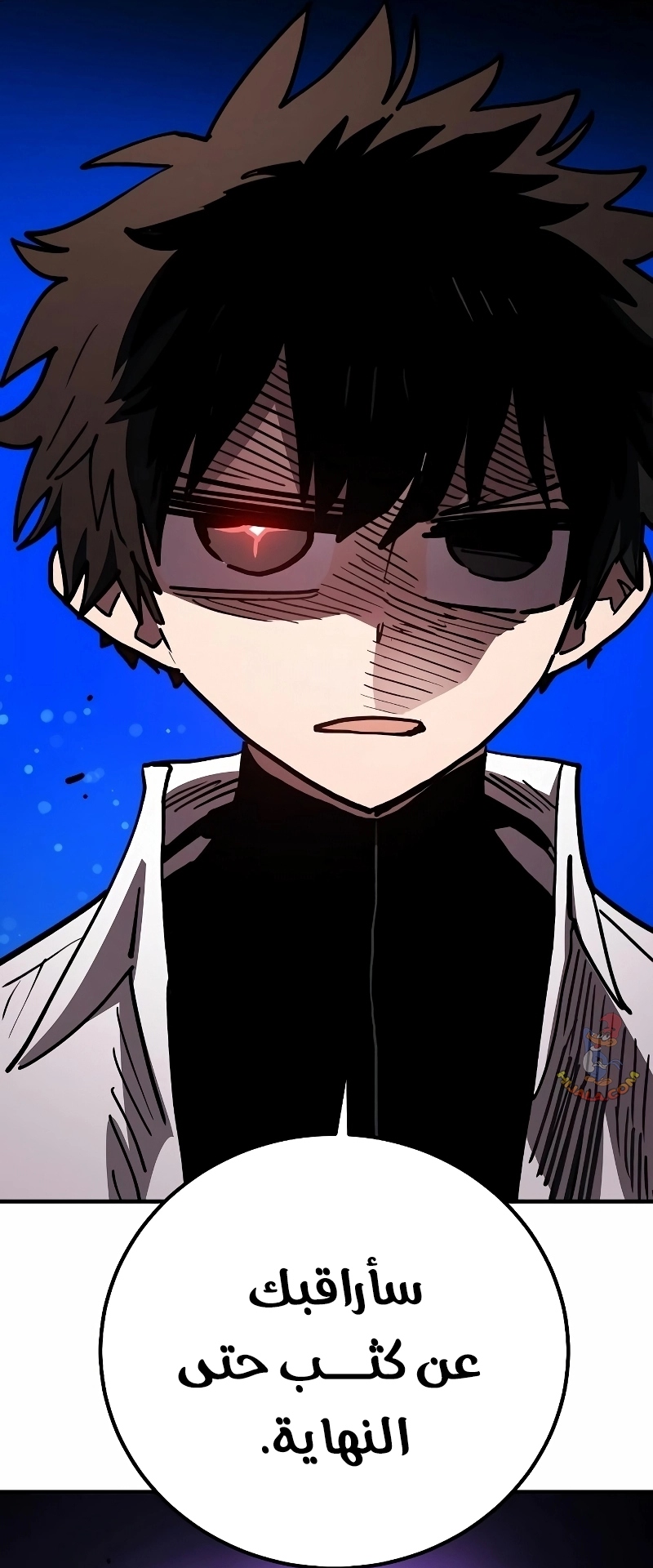 Read Player AR Manga Online
