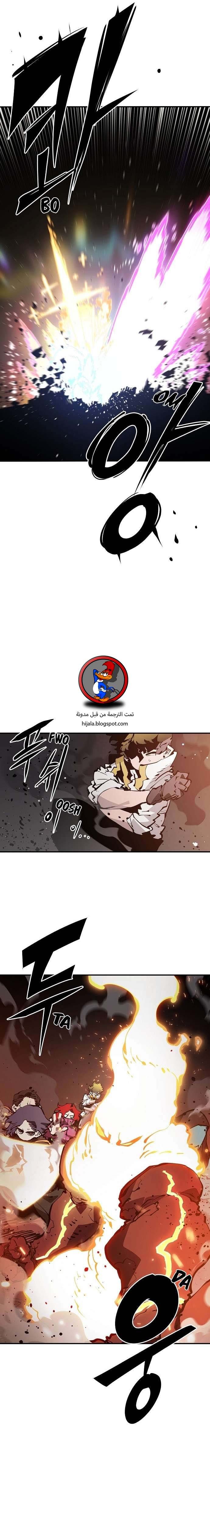 Read Player AR Manga Online