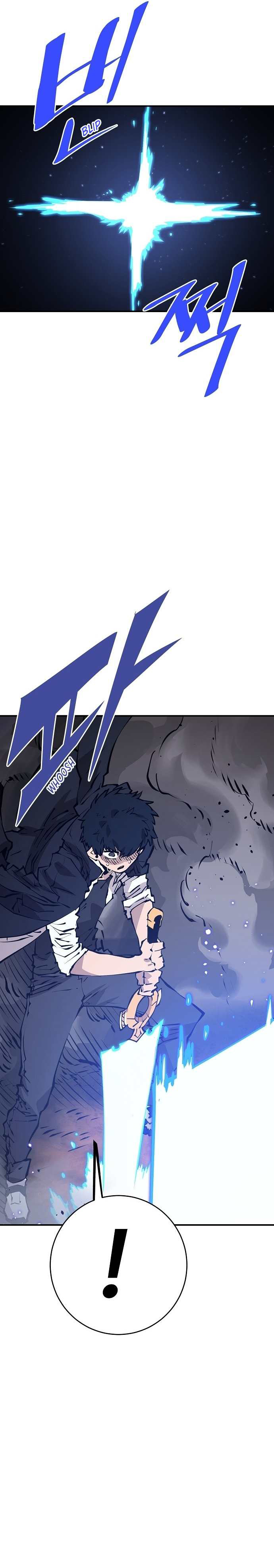 Read Player AR Manga Online