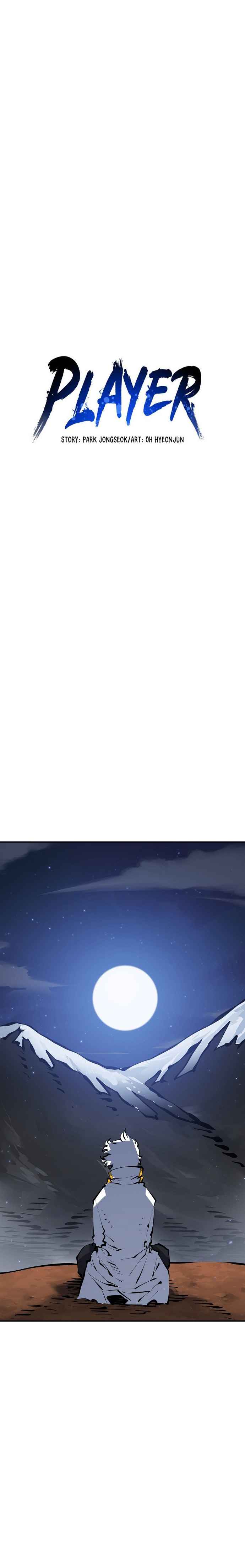 Read Player AR Manga Online