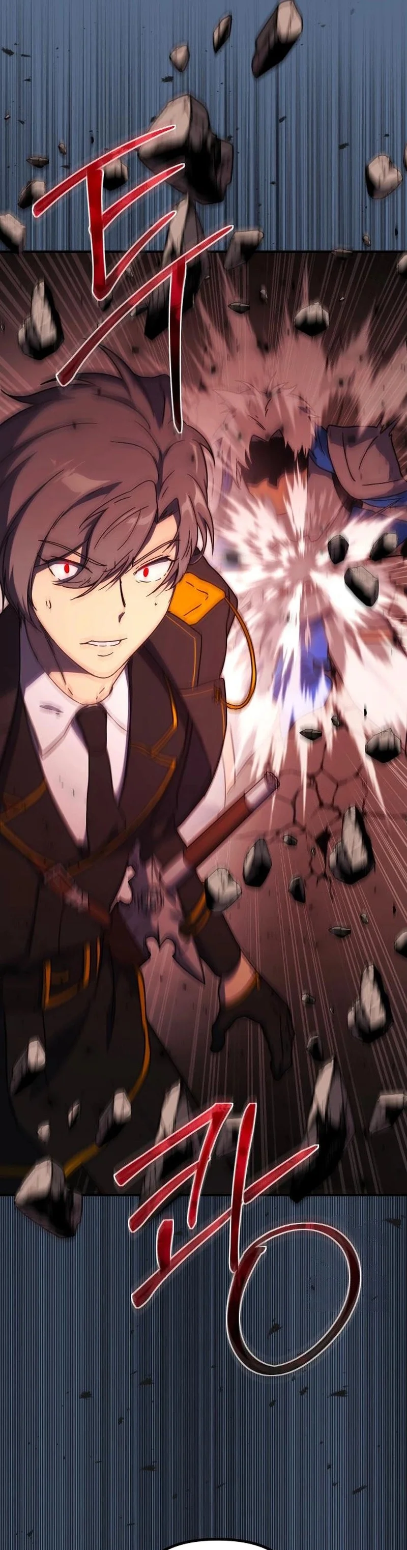 Read Playing the Perfect Fox-eyed Villain AR Manga Online