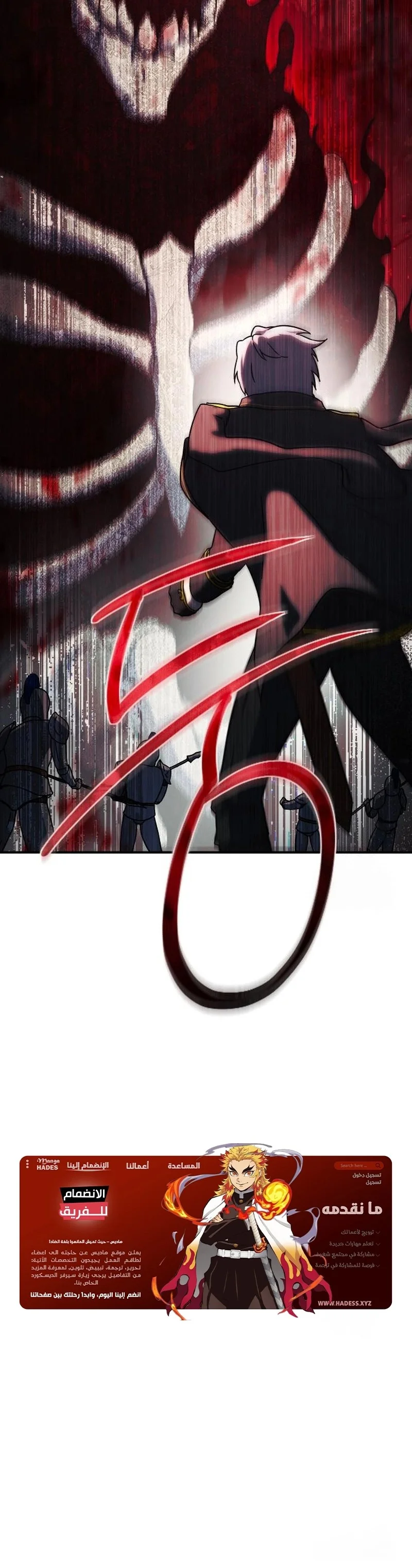 Read Playing the Perfect Fox-eyed Villain AR Manga Online