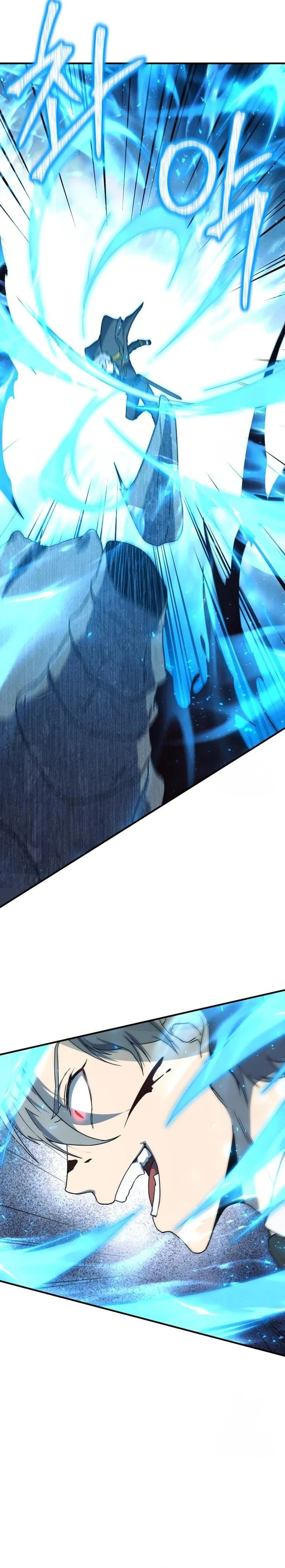 Read Playing the Perfect Fox-eyed Villain AR Manga Online