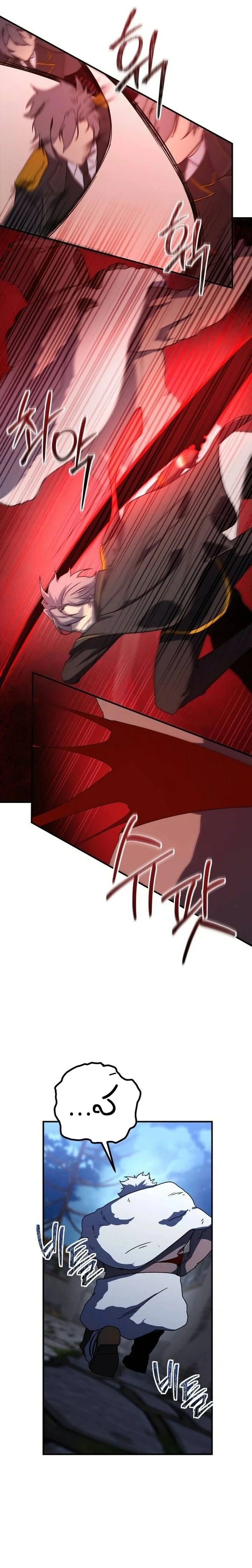 Read Playing the Perfect Fox-eyed Villain AR Manga Online