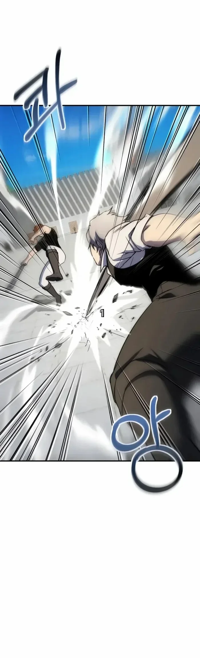 Read Playing the Perfect Fox-eyed Villain AR Manga Online