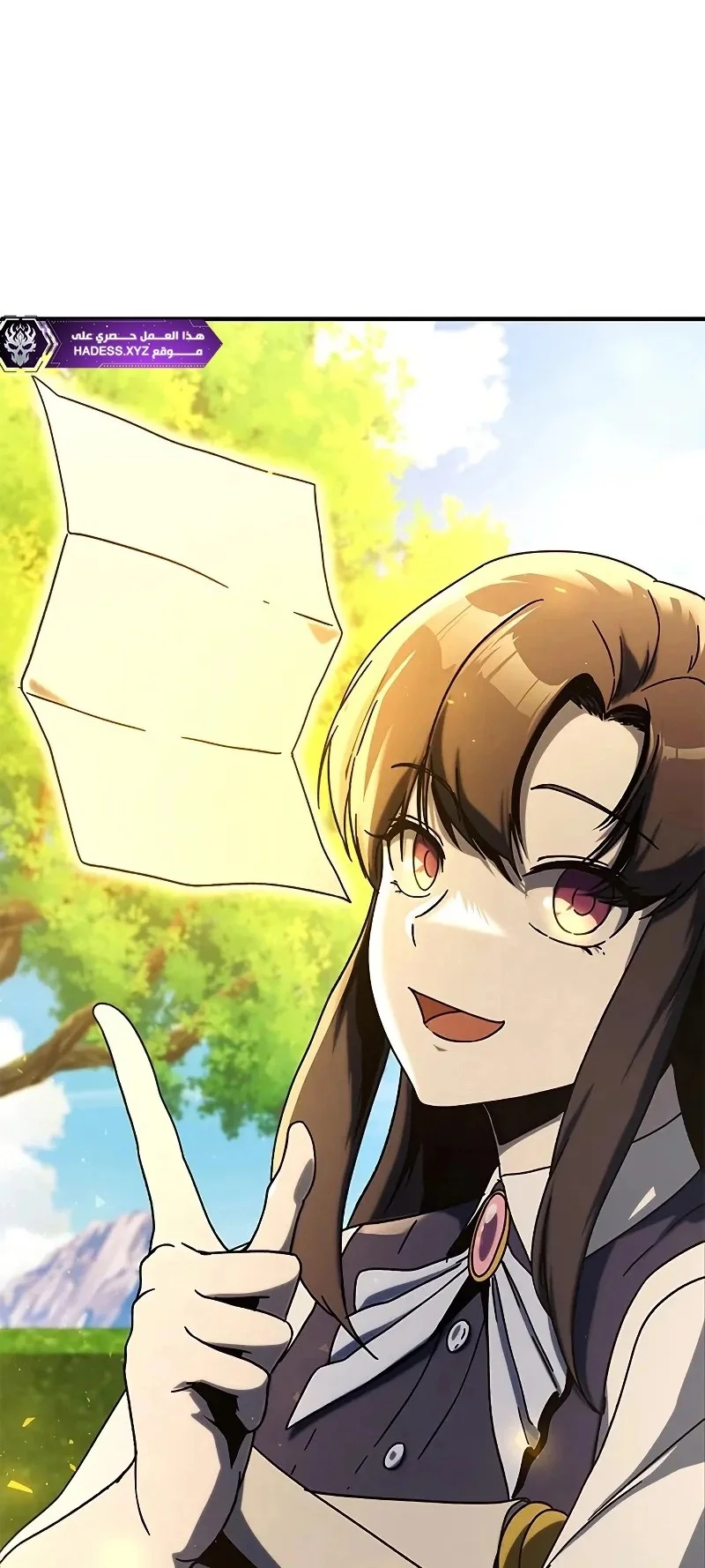 Read Playing the Perfect Fox-eyed Villain AR Manga Online