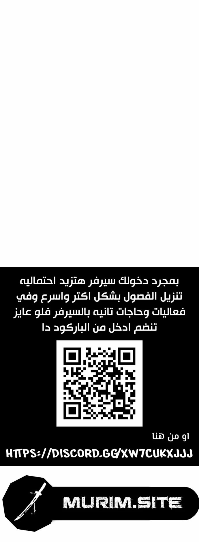 Read Plaything AR Manga Online