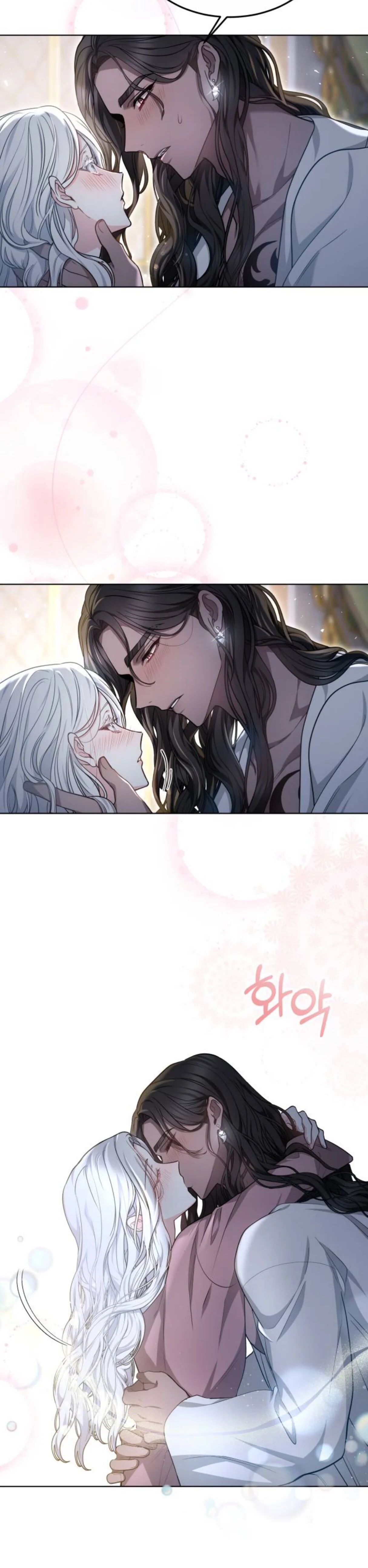 Read Predatory Bride AR Manga Online