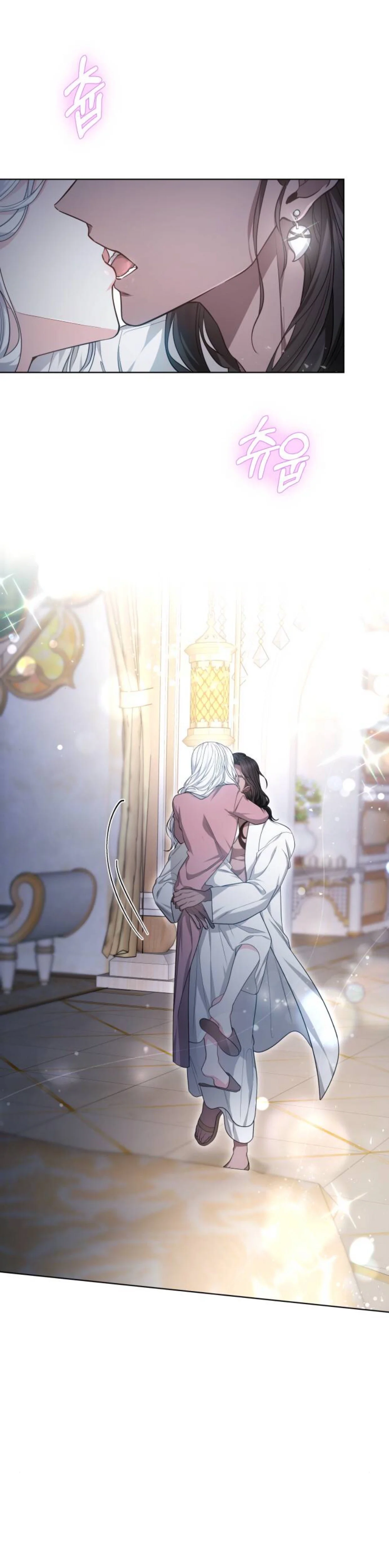 Read Predatory Bride AR Manga Online