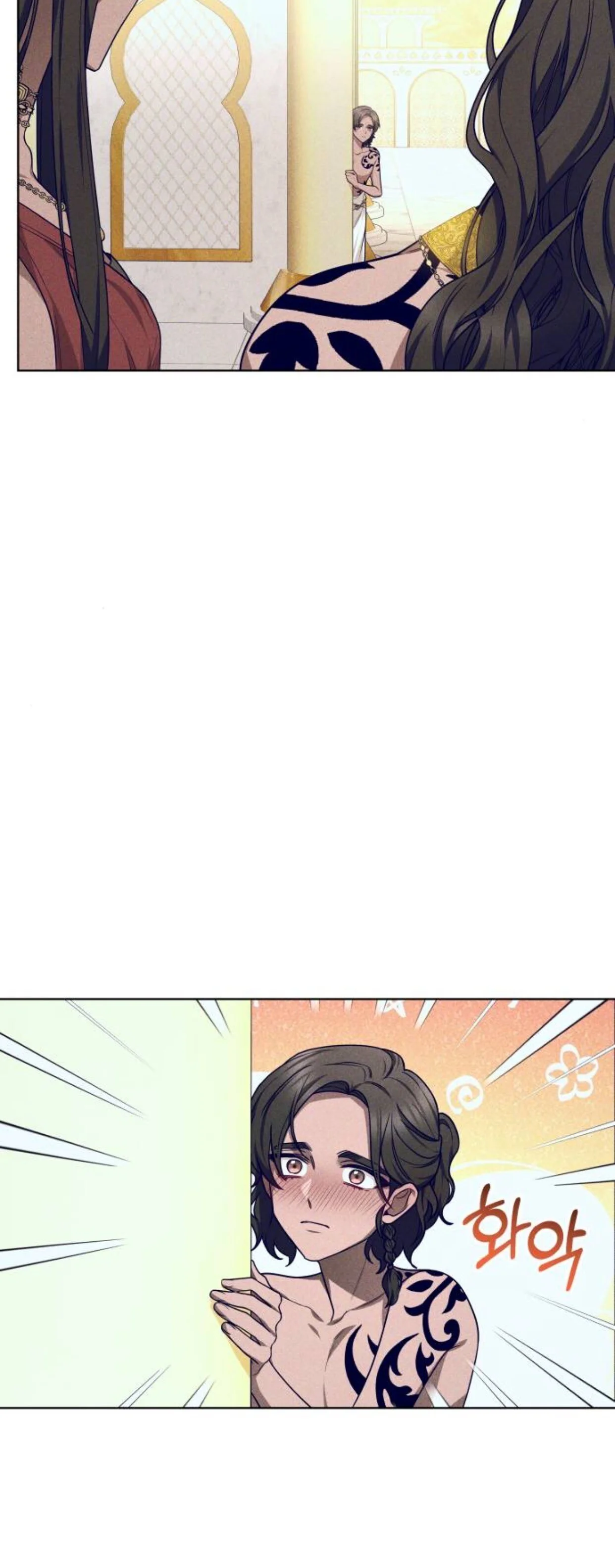 Read Predatory Bride AR Manga Online