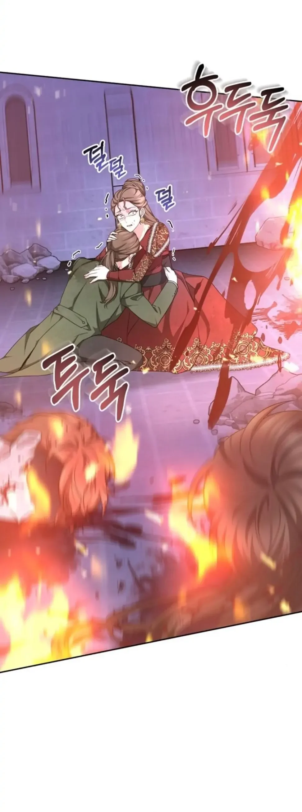 Read Predatory Bride AR Manga Online