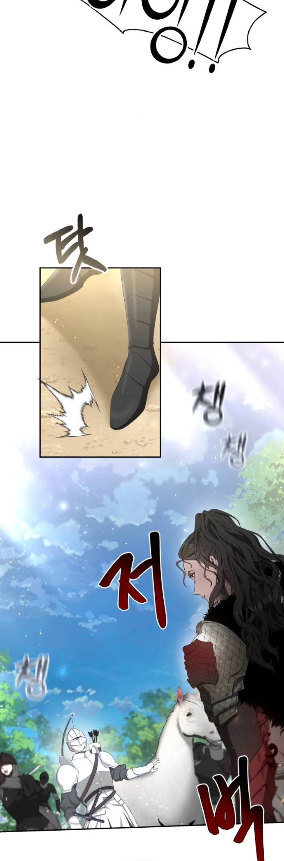 Read Predatory Bride AR Manga Online