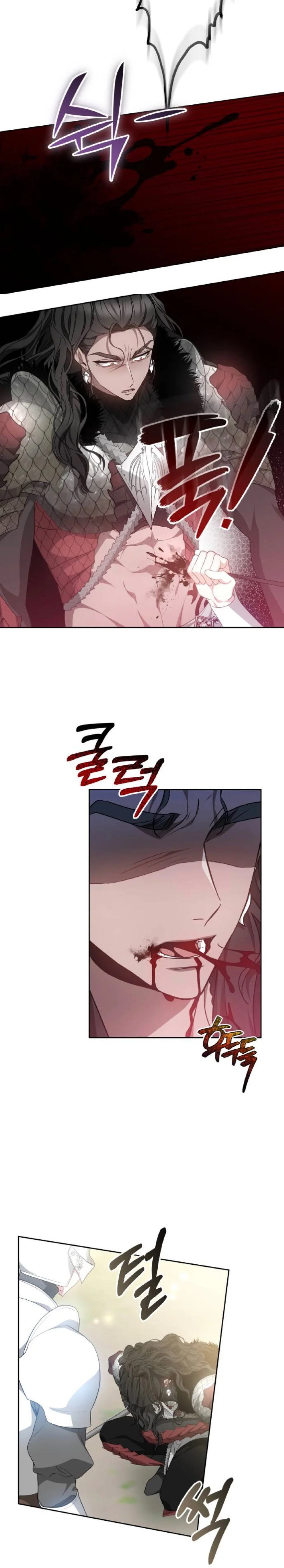 Read Predatory Bride AR Manga Online