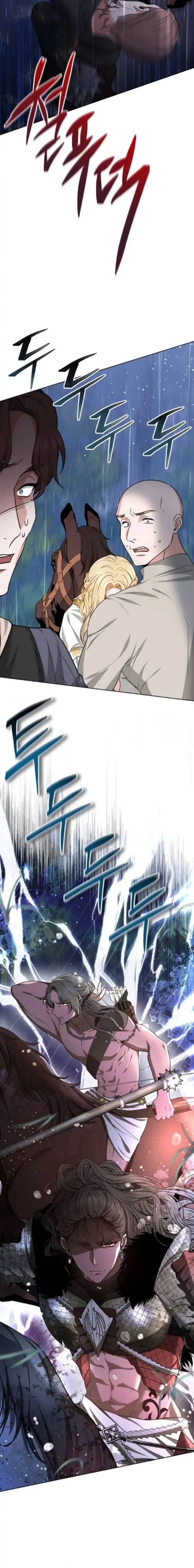 Read Predatory Bride AR Manga Online
