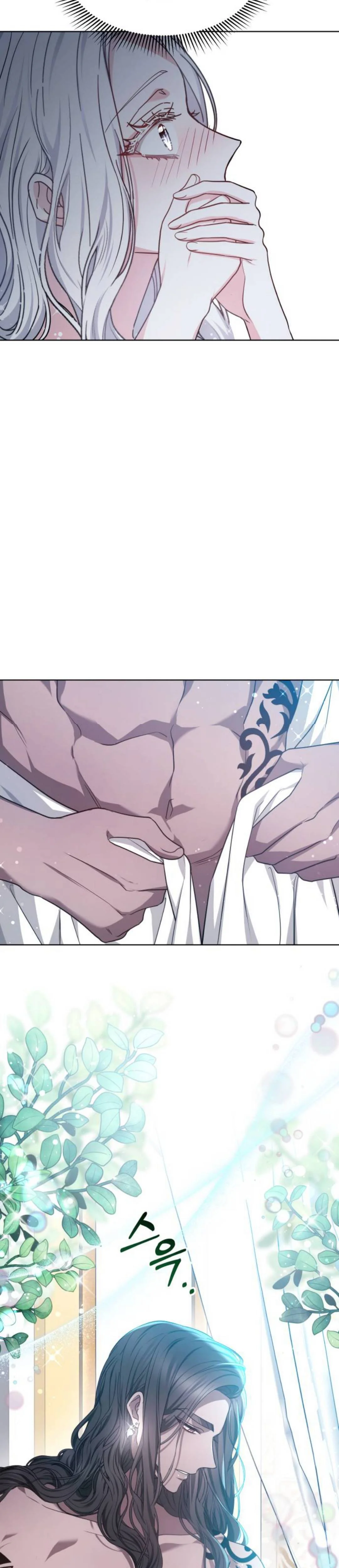 Read Predatory Bride AR Manga Online