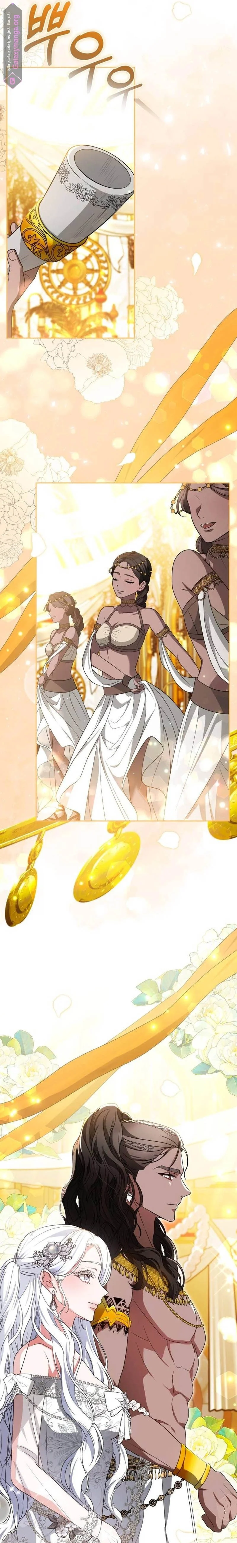 Read Predatory Bride AR Manga Online