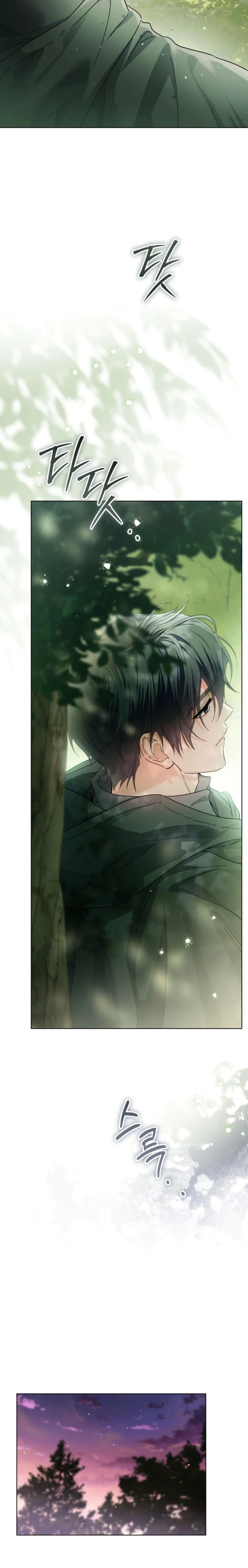 Read Princess Who Hides Her Fandom AR Manga Online