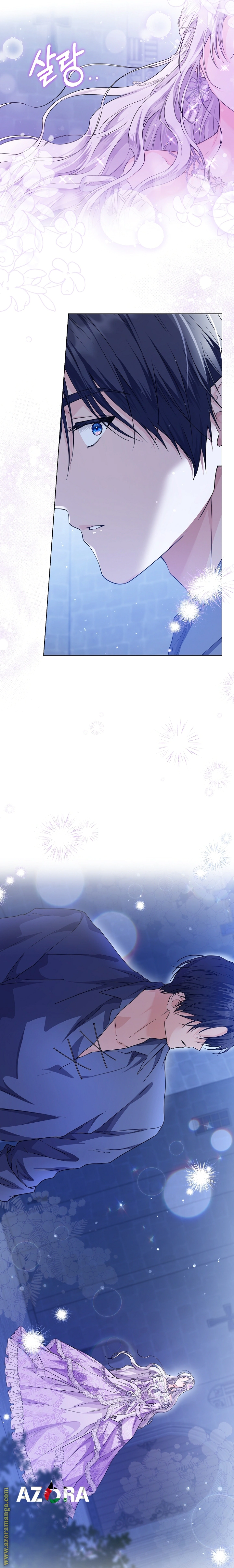Read Princess Who Hides Her Fandom AR Manga Online