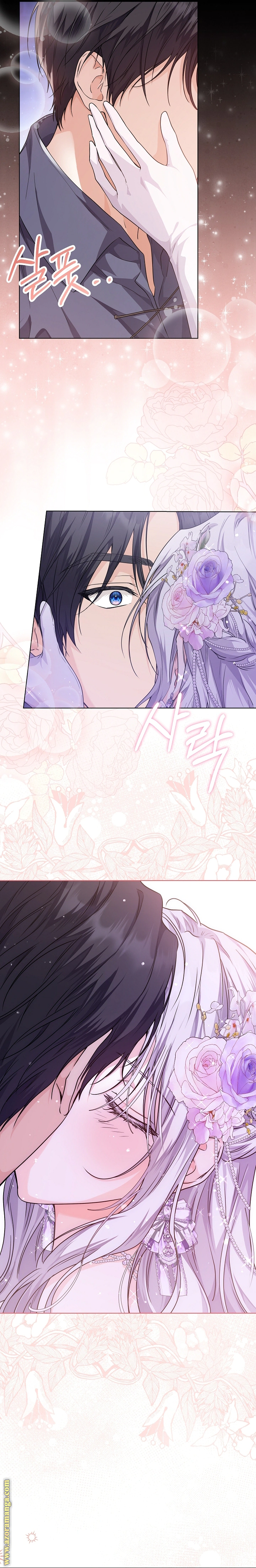 Read Princess Who Hides Her Fandom AR Manga Online