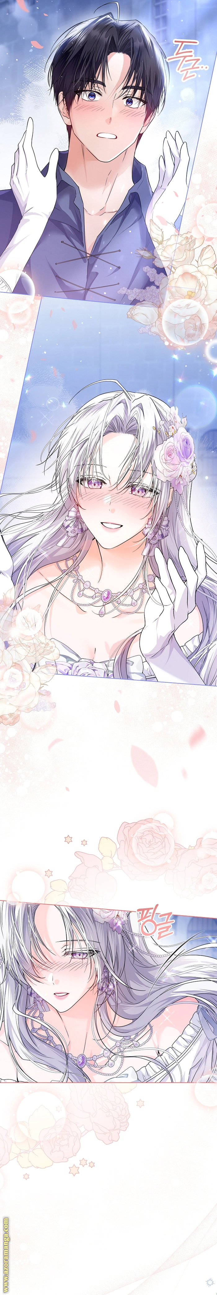 Read Princess Who Hides Her Fandom AR Manga Online