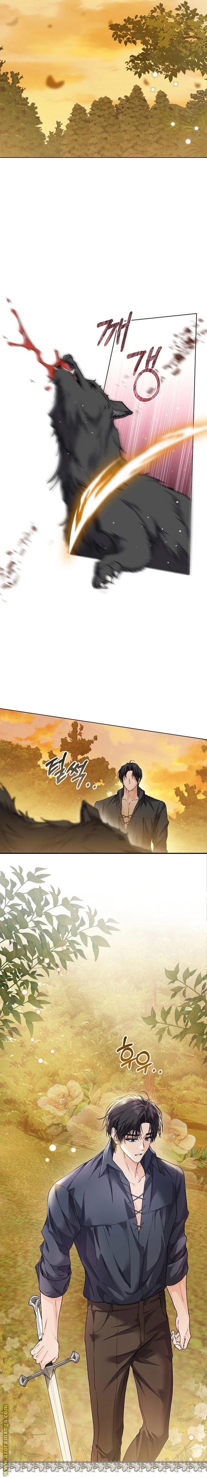 Read Princess Who Hides Her Fandom AR Manga Online